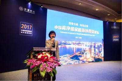 浙江省出入境中介服務行業協會 規范行業秩序，助力國際交流