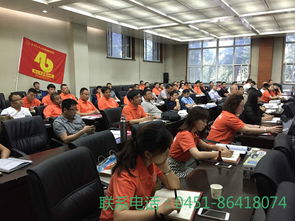 匯聚行業資源，解鎖知識動力 你不得不知的工商與教育咨詢新格局