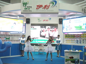 2011年內蒙古孕嬰童用品展覽會暨兒童教育展覽會 一站式家庭成長盛宴