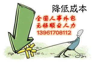 中介服務(wù)批發(fā)供應(yīng)鏈新機遇 教育咨詢?nèi)绾谓鑴萼]編商務(wù)網(wǎng)youbian.com？